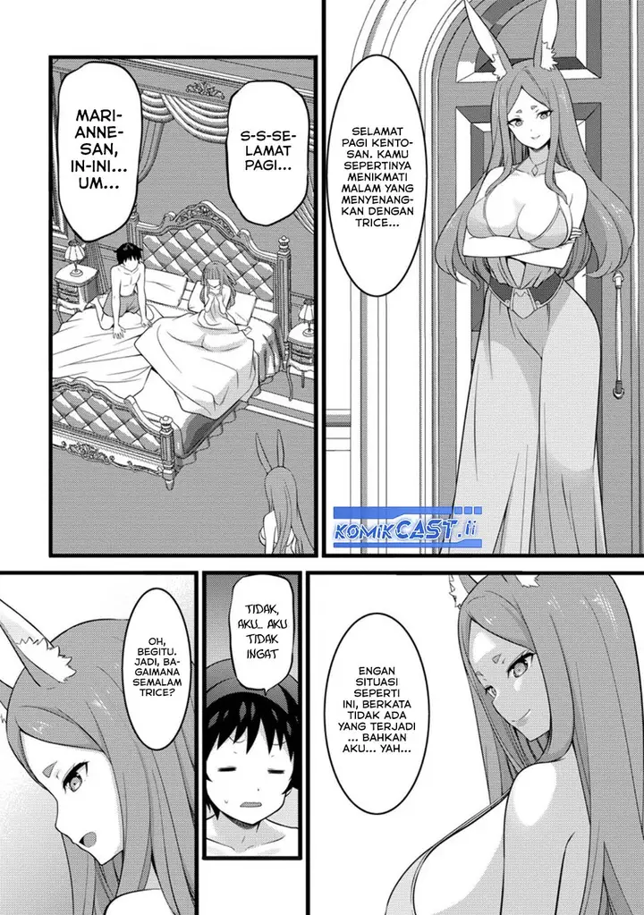 image-komik-hazure-hantei-kara-hajimatta-cheat-majutsushi-seikatsu-chapter-47-1/30