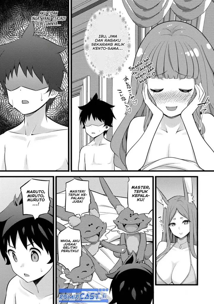 image-komik-hazure-hantei-kara-hajimatta-cheat-majutsushi-seikatsu-chapter-47-2/30