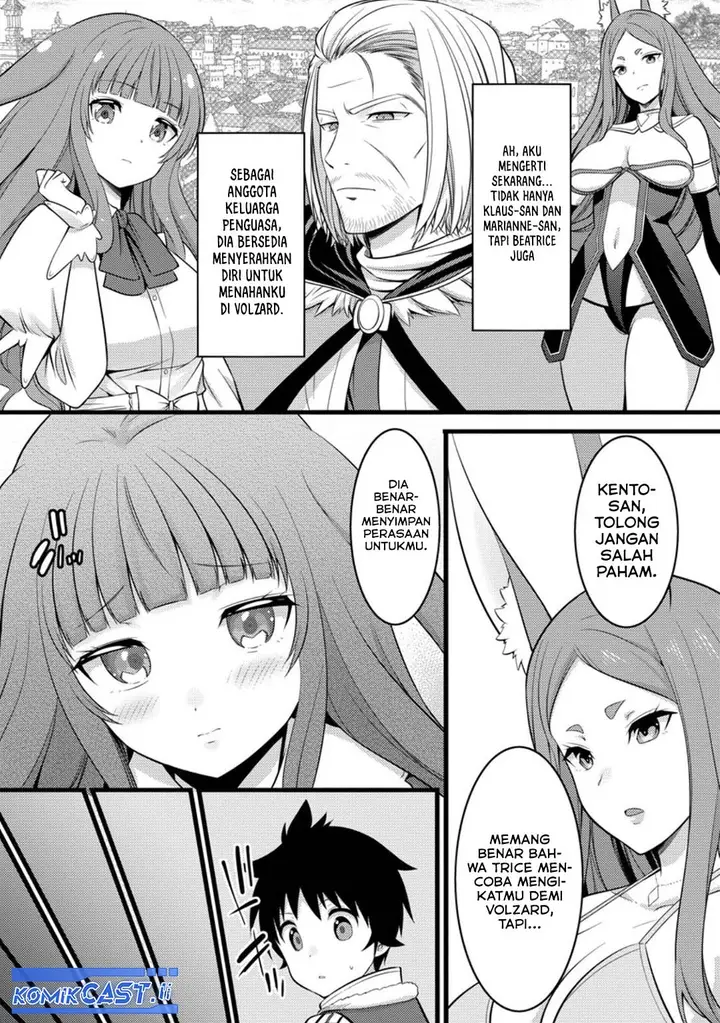 image-komik-hazure-hantei-kara-hajimatta-cheat-majutsushi-seikatsu-chapter-47-9/30