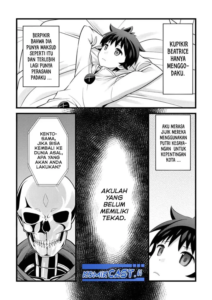image-komik-hazure-hantei-kara-hajimatta-cheat-majutsushi-seikatsu-chapter-47-11/30