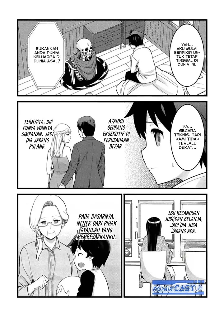 image-komik-hazure-hantei-kara-hajimatta-cheat-majutsushi-seikatsu-chapter-47-12/30
