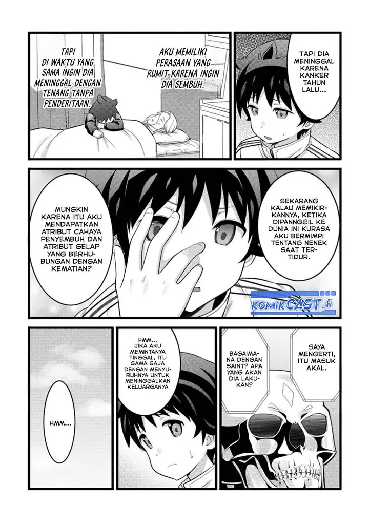 image-komik-hazure-hantei-kara-hajimatta-cheat-majutsushi-seikatsu-chapter-47-13/30
