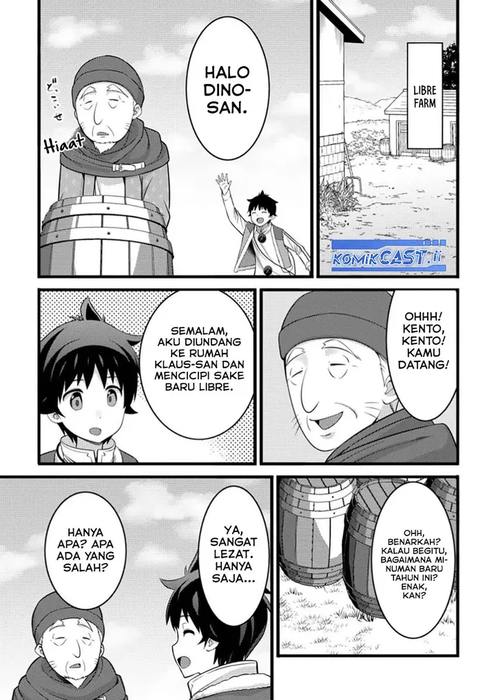 image-komik-hazure-hantei-kara-hajimatta-cheat-majutsushi-seikatsu-chapter-47-14/30