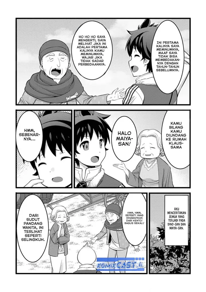 image-komik-hazure-hantei-kara-hajimatta-cheat-majutsushi-seikatsu-chapter-47-15/30