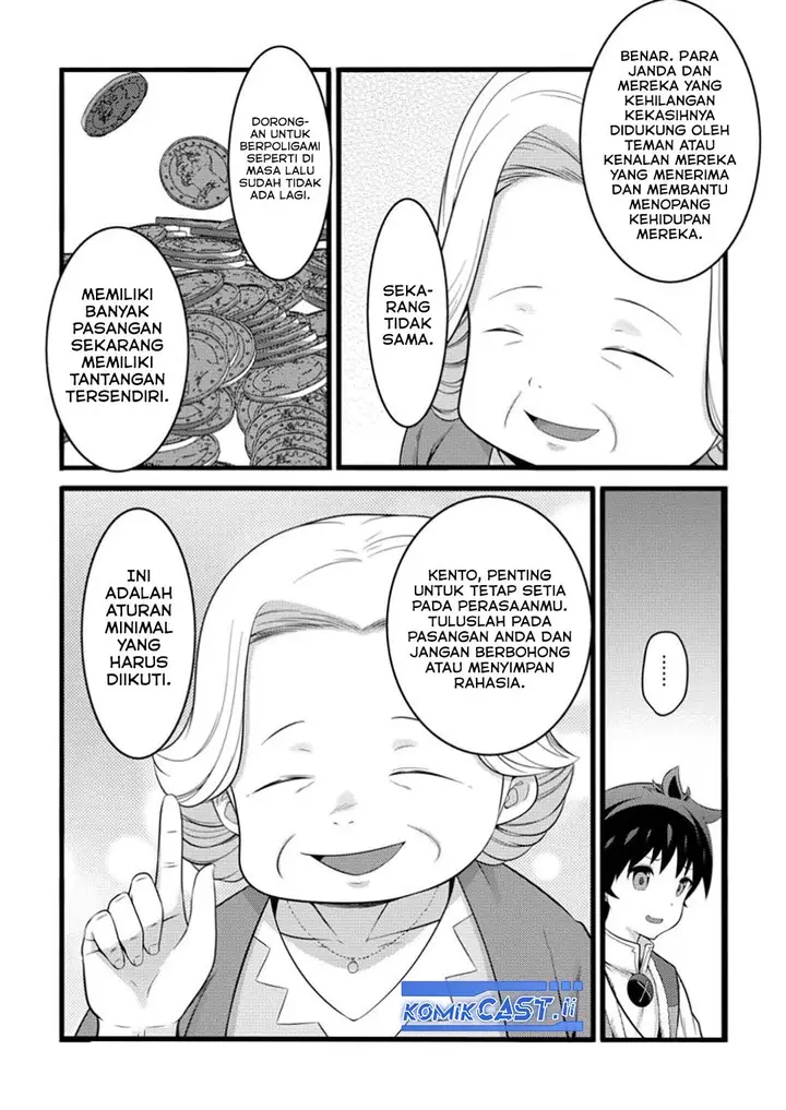 image-komik-hazure-hantei-kara-hajimatta-cheat-majutsushi-seikatsu-chapter-47-17/30