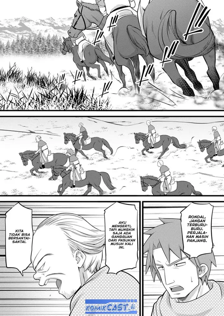 image-komik-hazure-hantei-kara-hajimatta-cheat-majutsushi-seikatsu-chapter-47-23/30