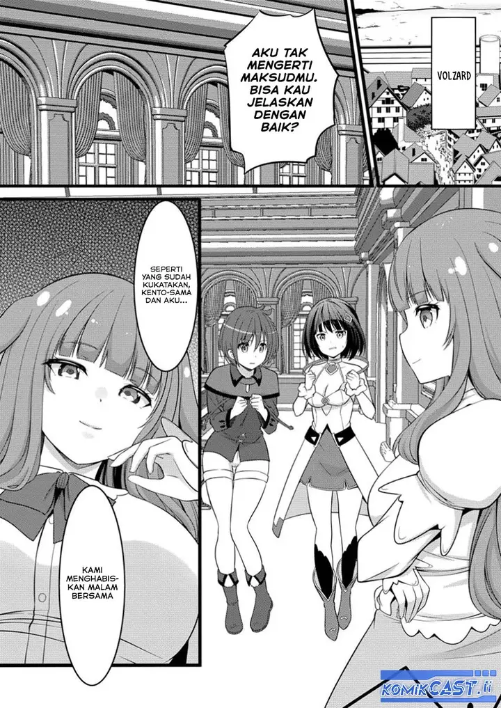 image-komik-hazure-hantei-kara-hajimatta-cheat-majutsushi-seikatsu-chapter-47-25/30