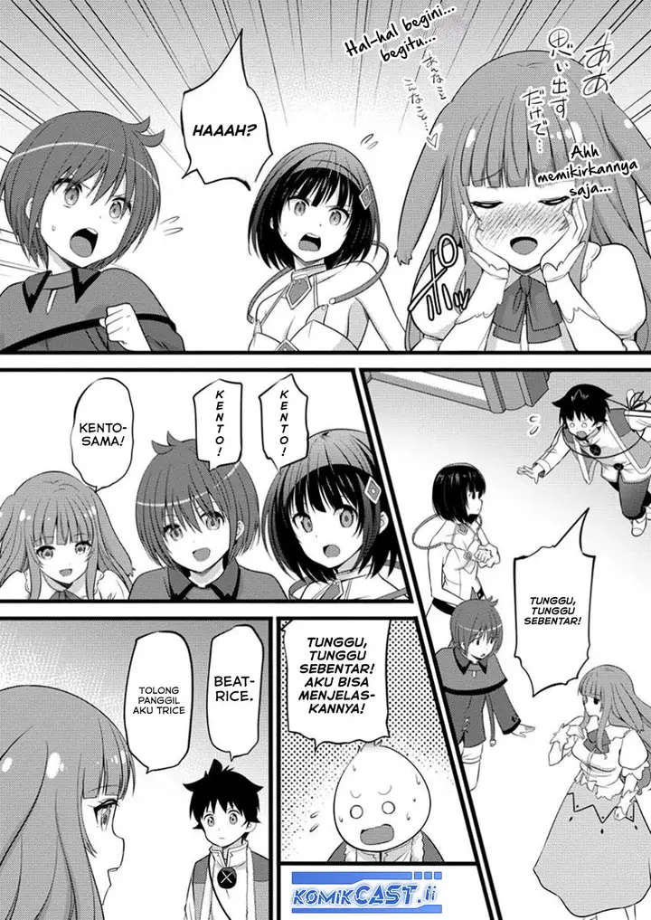 image-komik-hazure-hantei-kara-hajimatta-cheat-majutsushi-seikatsu-chapter-47-26/30