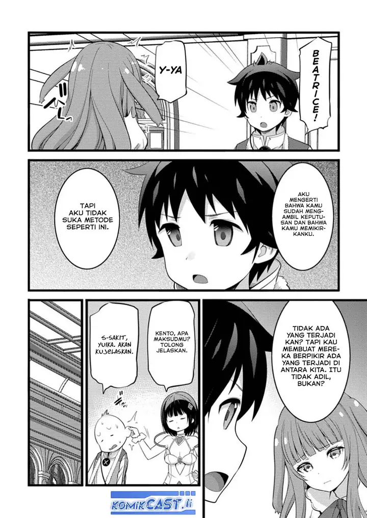 image-komik-hazure-hantei-kara-hajimatta-cheat-majutsushi-seikatsu-chapter-47-27/30