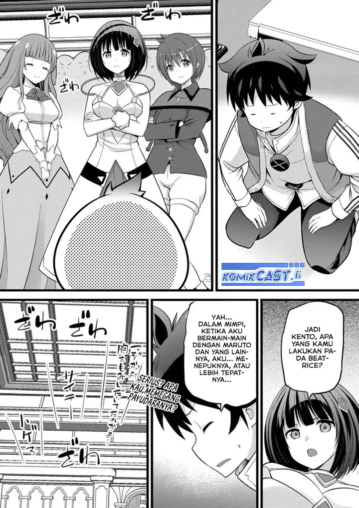 image-komik-hazure-hantei-kara-hajimatta-cheat-majutsushi-seikatsu-chapter-47-28/30