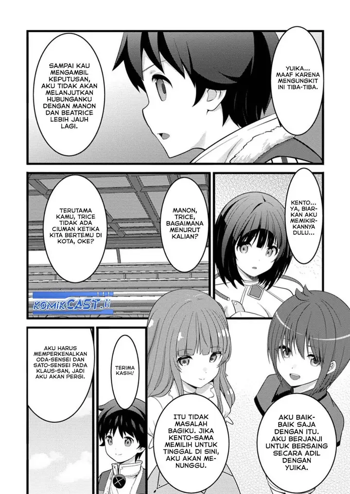 image-komik-hazure-hantei-kara-hajimatta-cheat-majutsushi-seikatsu-chapter-48-4/30