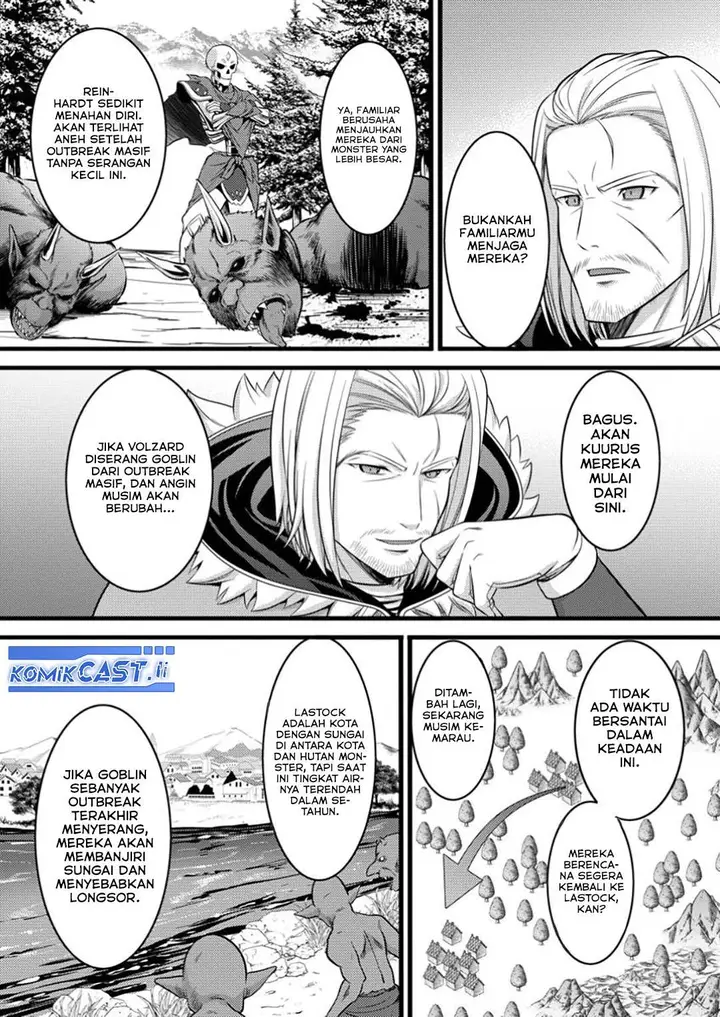 image-komik-hazure-hantei-kara-hajimatta-cheat-majutsushi-seikatsu-chapter-48-18/30