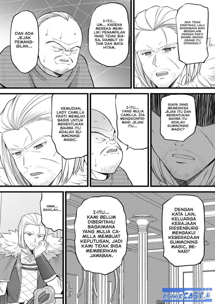 image-komik-hazure-hantei-kara-hajimatta-cheat-majutsushi-seikatsu-chapter-48-25/30