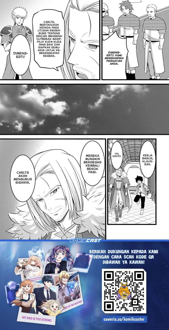 image-komik-hazure-hantei-kara-hajimatta-cheat-majutsushi-seikatsu-chapter-48-29/30