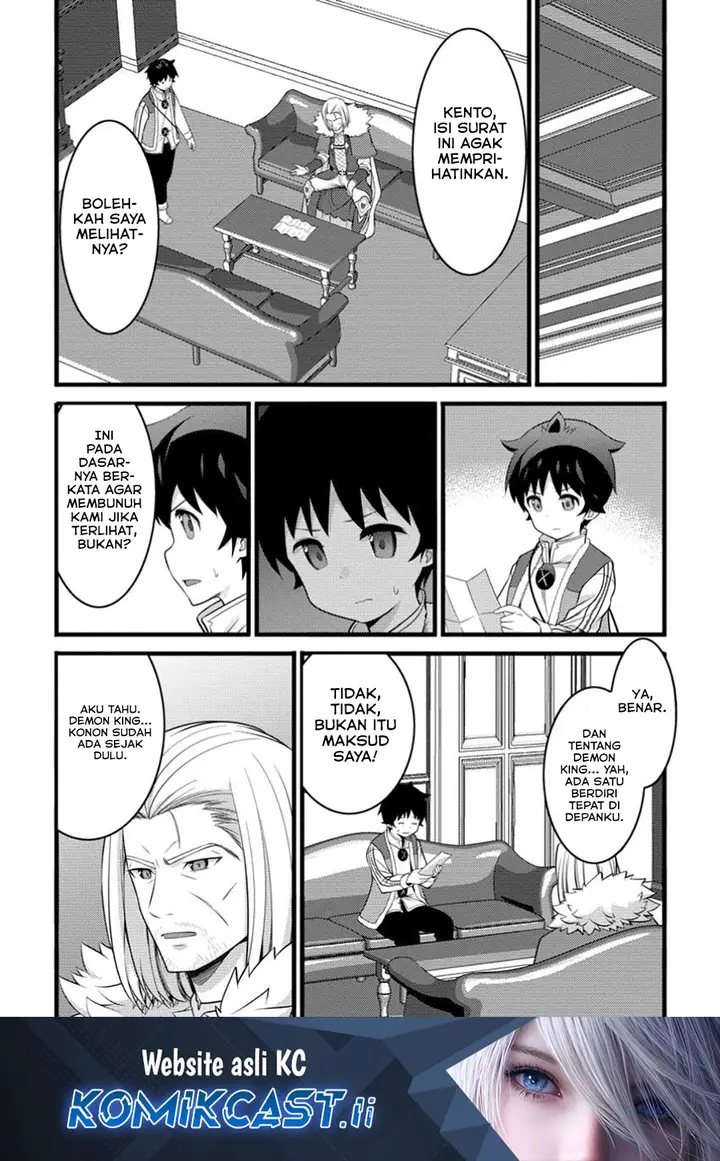 image-komik-hazure-hantei-kara-hajimatta-cheat-majutsushi-seikatsu-chapter-49-0/30