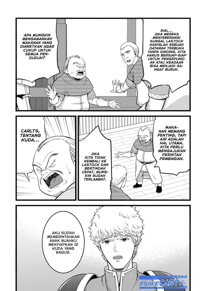 image-komik-hazure-hantei-kara-hajimatta-cheat-majutsushi-seikatsu-chapter-49-4/30