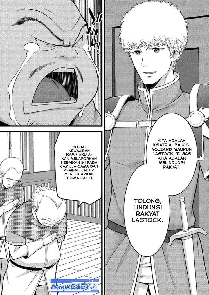 image-komik-hazure-hantei-kara-hajimatta-cheat-majutsushi-seikatsu-chapter-49-6/30