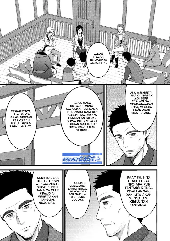 image-komik-hazure-hantei-kara-hajimatta-cheat-majutsushi-seikatsu-chapter-49-8/30