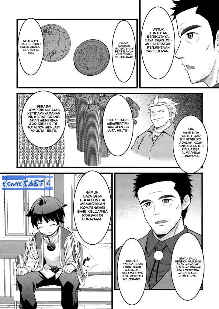 image-komik-hazure-hantei-kara-hajimatta-cheat-majutsushi-seikatsu-chapter-49-13/30