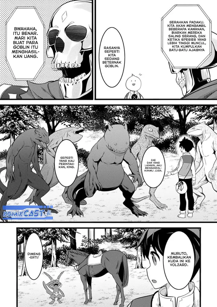 image-komik-hazure-hantei-kara-hajimatta-cheat-majutsushi-seikatsu-chapter-49-17/30