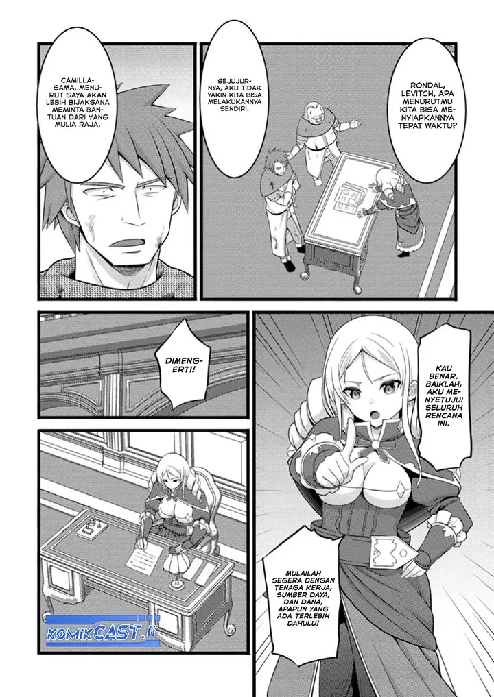 image-komik-hazure-hantei-kara-hajimatta-cheat-majutsushi-seikatsu-chapter-49-23/30