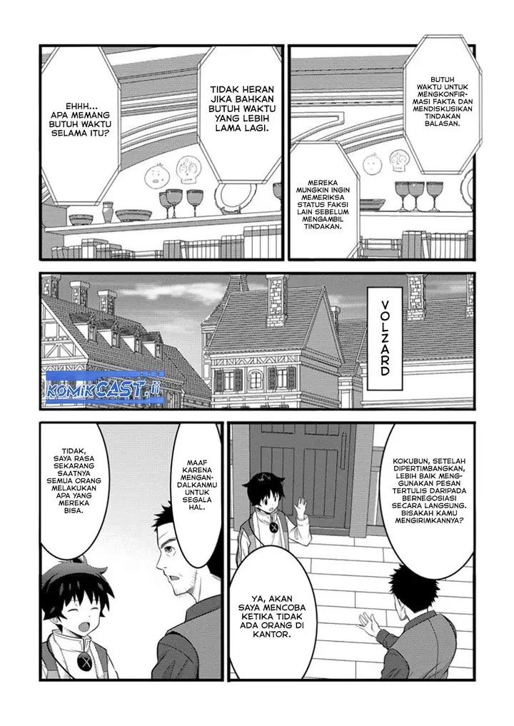 image-komik-hazure-hantei-kara-hajimatta-cheat-majutsushi-seikatsu-chapter-49-25/30