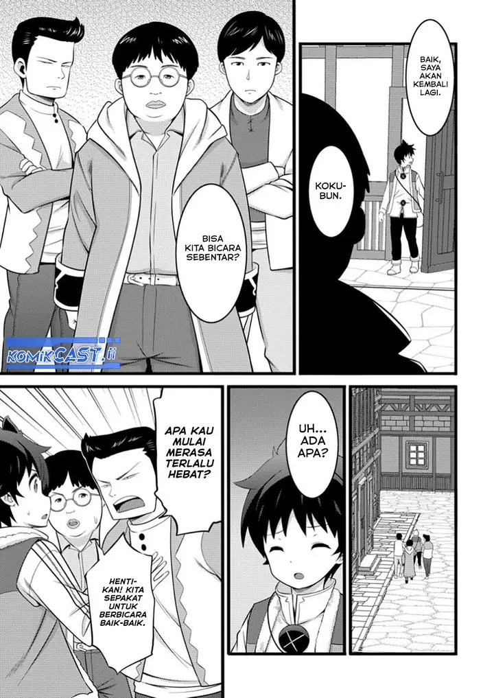 image-komik-hazure-hantei-kara-hajimatta-cheat-majutsushi-seikatsu-chapter-49-26/30