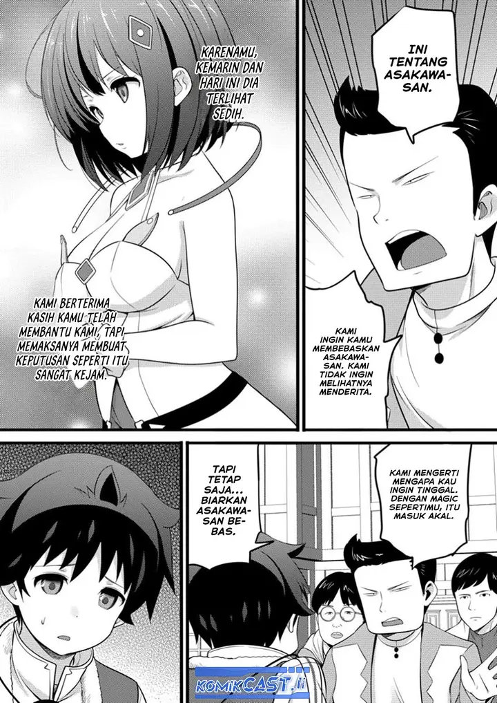 image-komik-hazure-hantei-kara-hajimatta-cheat-majutsushi-seikatsu-chapter-49-27/30