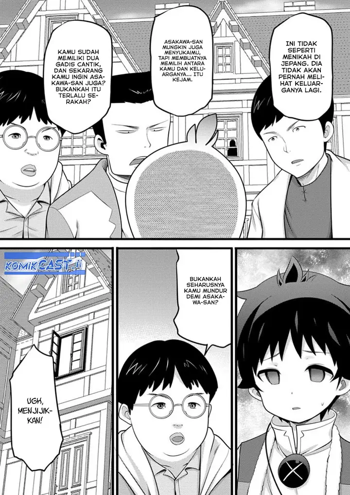 image-komik-hazure-hantei-kara-hajimatta-cheat-majutsushi-seikatsu-chapter-49-28/30