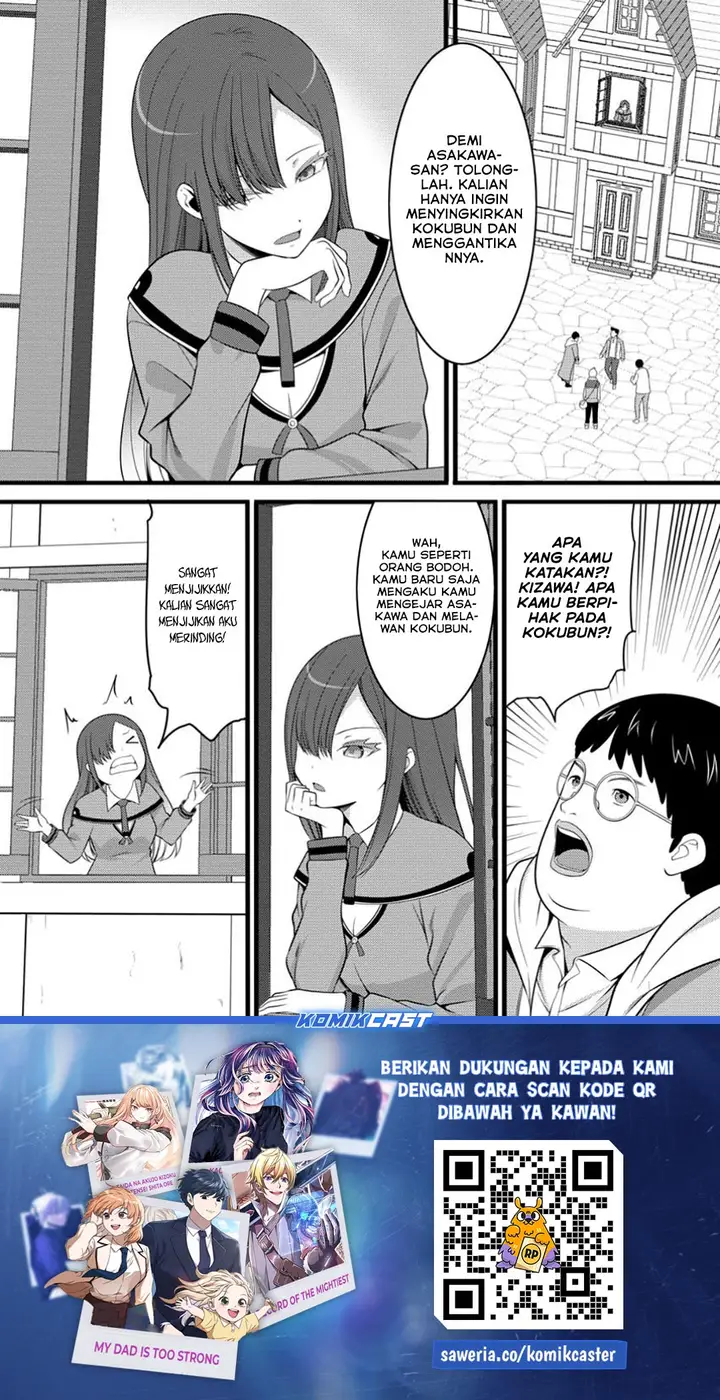 image-komik-hazure-hantei-kara-hajimatta-cheat-majutsushi-seikatsu-chapter-49-29/30