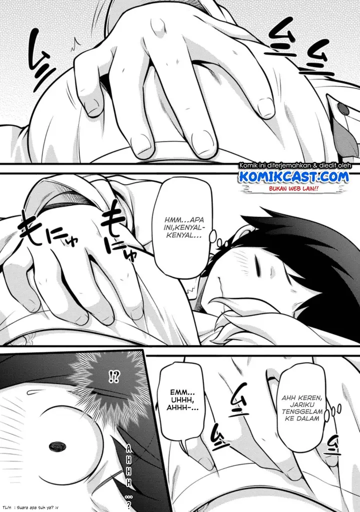 image-komik-hazure-hantei-kara-hajimatta-cheat-majutsushi-seikatsu-chapter-5-1/33