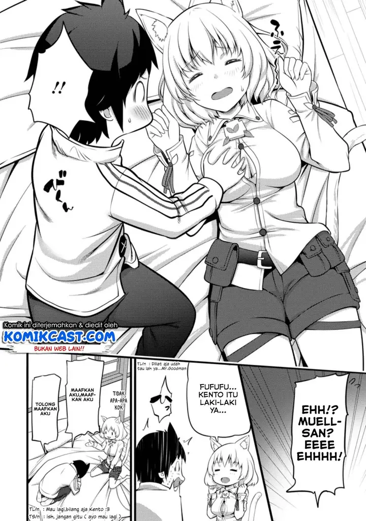 image-komik-hazure-hantei-kara-hajimatta-cheat-majutsushi-seikatsu-chapter-5-2/33