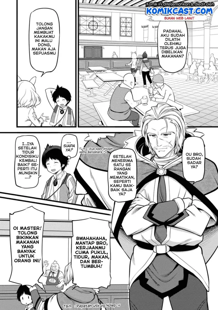image-komik-hazure-hantei-kara-hajimatta-cheat-majutsushi-seikatsu-chapter-5-4/33