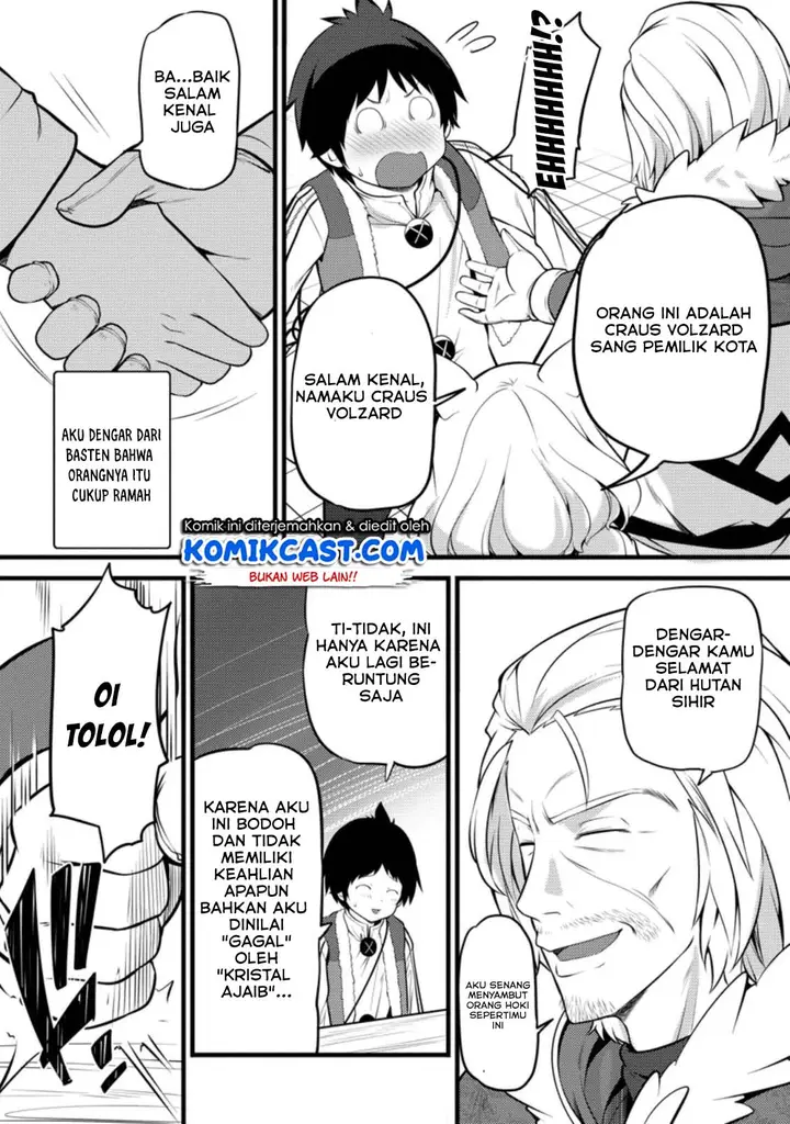 image-komik-hazure-hantei-kara-hajimatta-cheat-majutsushi-seikatsu-chapter-5-6/33