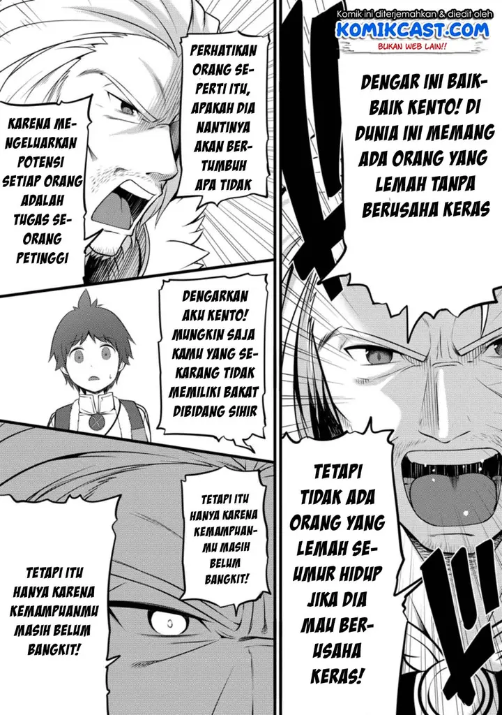 image-komik-hazure-hantei-kara-hajimatta-cheat-majutsushi-seikatsu-chapter-5-7/33