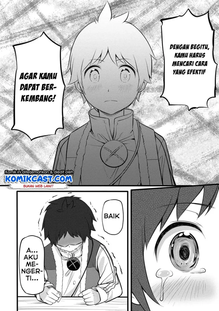 image-komik-hazure-hantei-kara-hajimatta-cheat-majutsushi-seikatsu-chapter-5-8/33