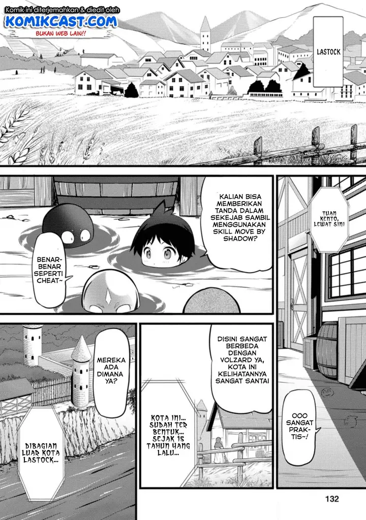 image-komik-hazure-hantei-kara-hajimatta-cheat-majutsushi-seikatsu-chapter-5-10/33