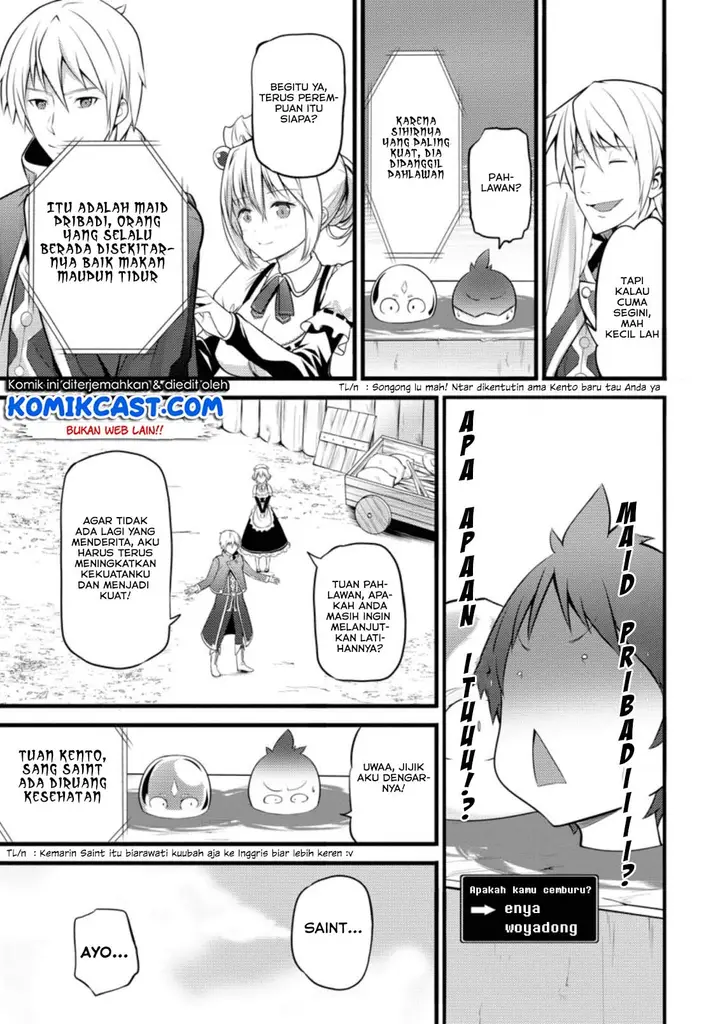 image-komik-hazure-hantei-kara-hajimatta-cheat-majutsushi-seikatsu-chapter-5-15/33