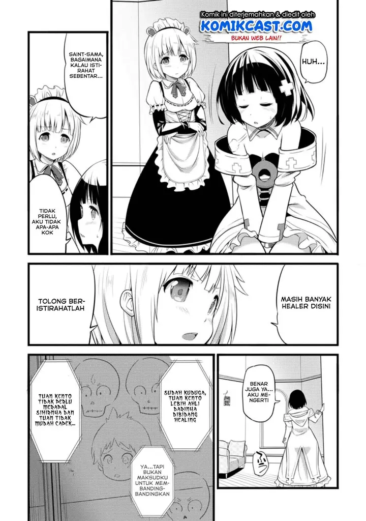 image-komik-hazure-hantei-kara-hajimatta-cheat-majutsushi-seikatsu-chapter-5-17/33