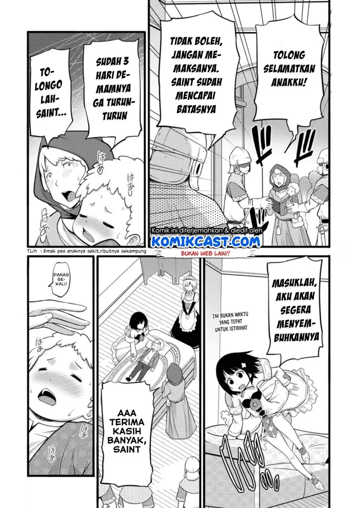 image-komik-hazure-hantei-kara-hajimatta-cheat-majutsushi-seikatsu-chapter-5-18/33