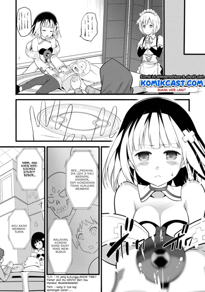 image-komik-hazure-hantei-kara-hajimatta-cheat-majutsushi-seikatsu-chapter-5-19/33
