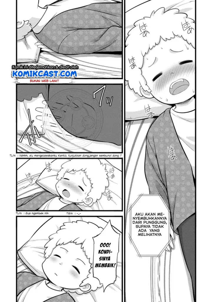 image-komik-hazure-hantei-kara-hajimatta-cheat-majutsushi-seikatsu-chapter-5-20/33