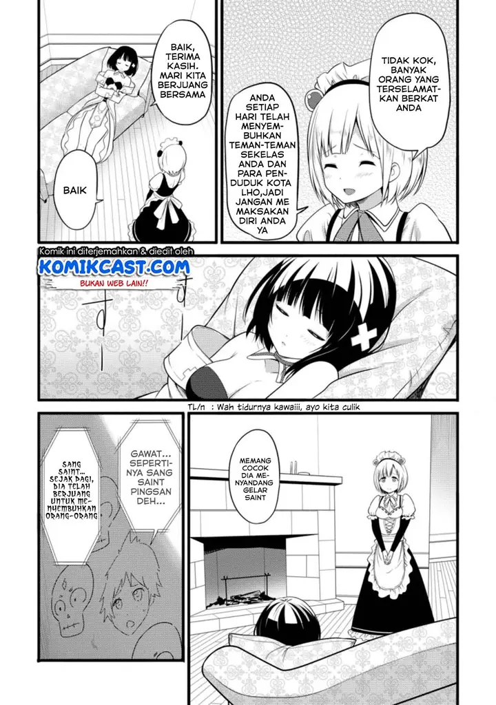image-komik-hazure-hantei-kara-hajimatta-cheat-majutsushi-seikatsu-chapter-5-22/33
