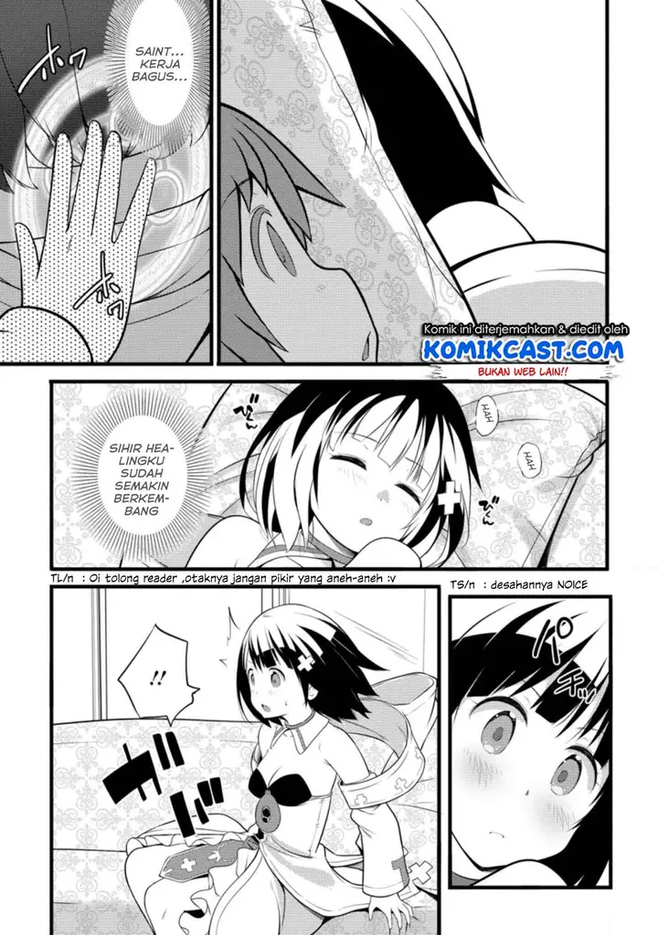 image-komik-hazure-hantei-kara-hajimatta-cheat-majutsushi-seikatsu-chapter-5-23/33