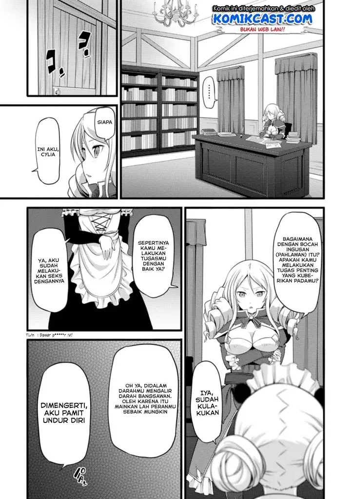 image-komik-hazure-hantei-kara-hajimatta-cheat-majutsushi-seikatsu-chapter-5-27/33