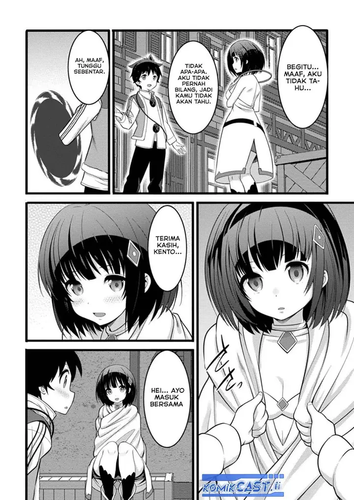image-komik-hazure-hantei-kara-hajimatta-cheat-majutsushi-seikatsu-chapter-50-7/32