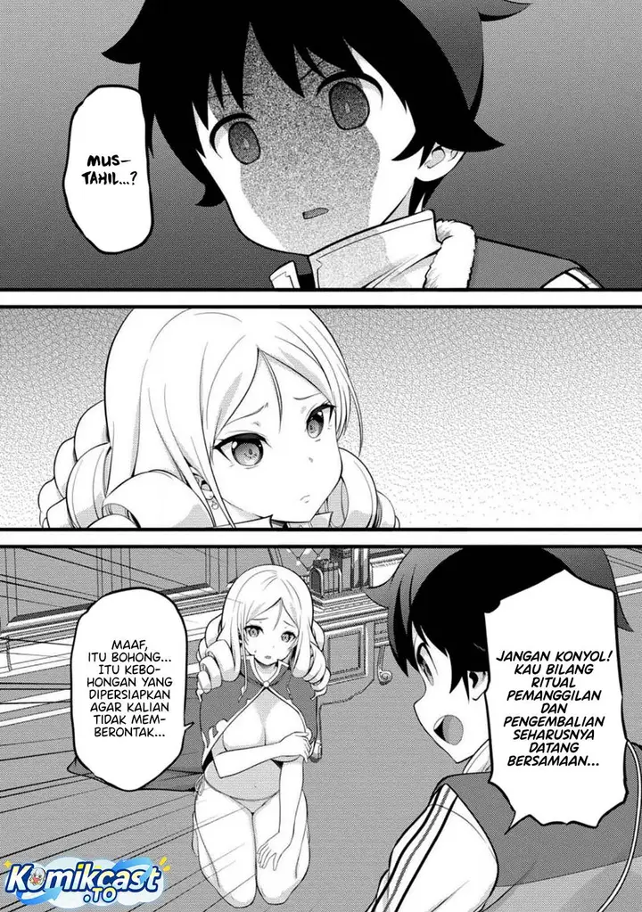 image-komik-hazure-hantei-kara-hajimatta-cheat-majutsushi-seikatsu-chapter-51-1/30