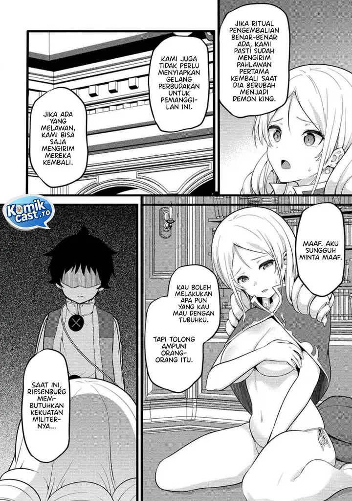image-komik-hazure-hantei-kara-hajimatta-cheat-majutsushi-seikatsu-chapter-51-2/30