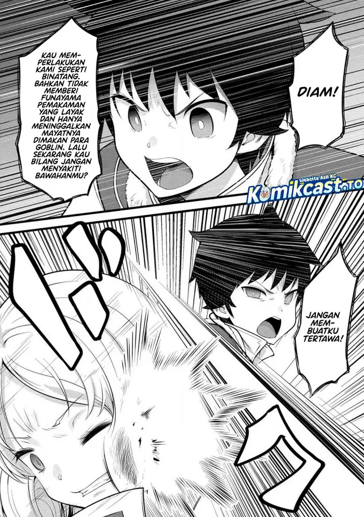 image-komik-hazure-hantei-kara-hajimatta-cheat-majutsushi-seikatsu-chapter-51-6/30