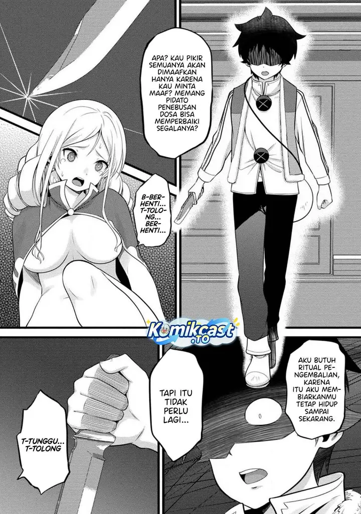 image-komik-hazure-hantei-kara-hajimatta-cheat-majutsushi-seikatsu-chapter-51-7/30